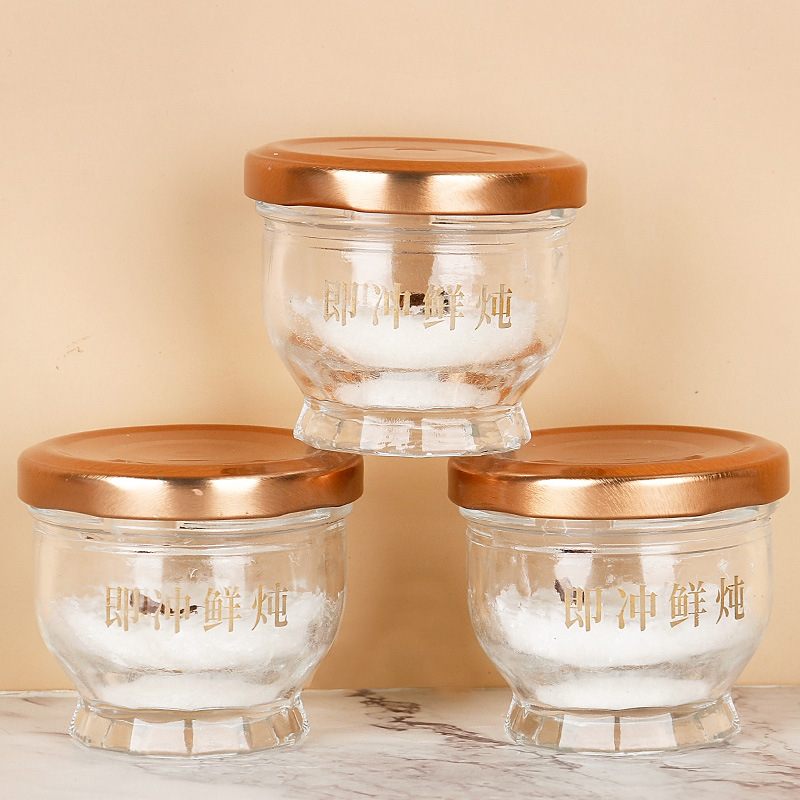 廠家批發(fā)整箱鮮燉即食燕窩食品 女性營養(yǎng)滋補品禮盒裝 送禮佳品.jpg