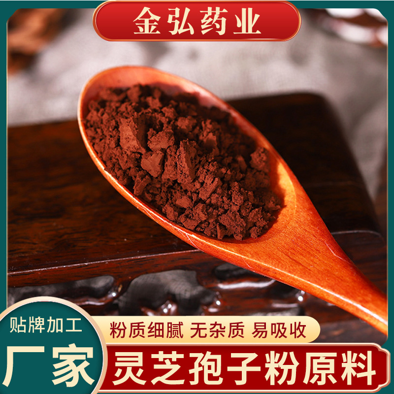 代北時(shí)吾朱冠.jpg