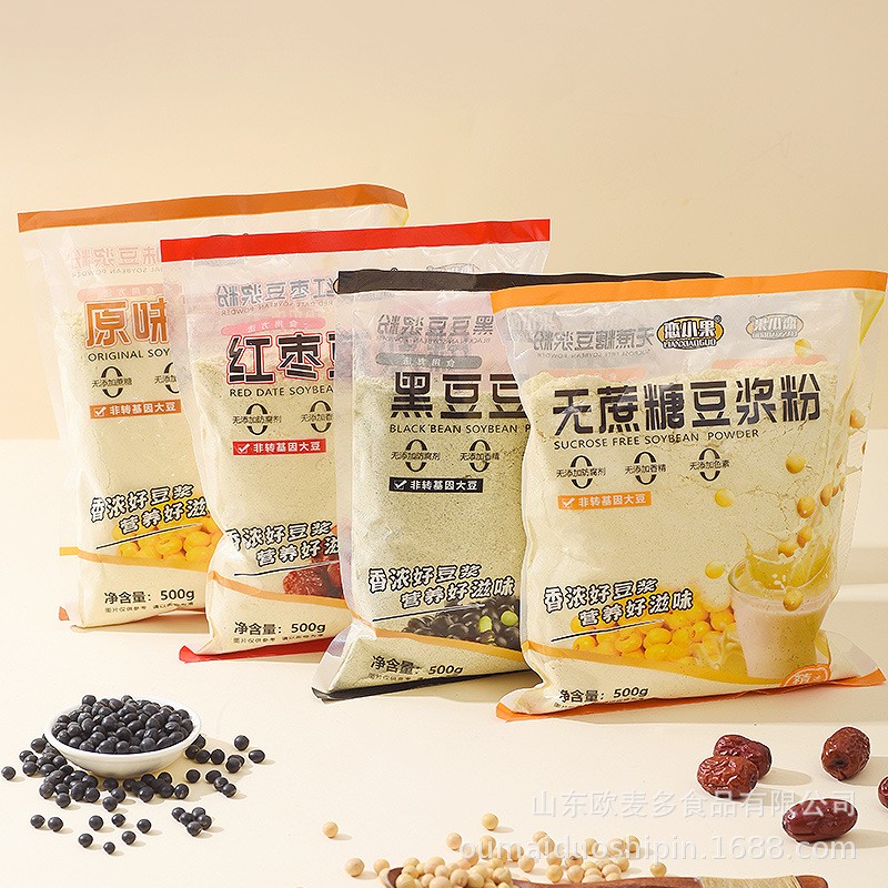 戀小果無(wú)蔗糖豆?jié){粉懶人營(yíng)養(yǎng)早餐速溶代餐食品即沖即飲500克.jpg