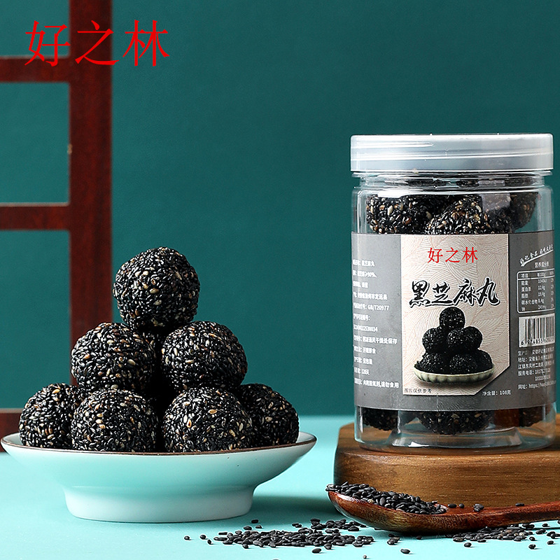 黑芝麻丸小零食即食批發(fā)蜂蜜廠家黑芝麻丸手工丸九蒸九曬網(wǎng)紅零食.jpg
