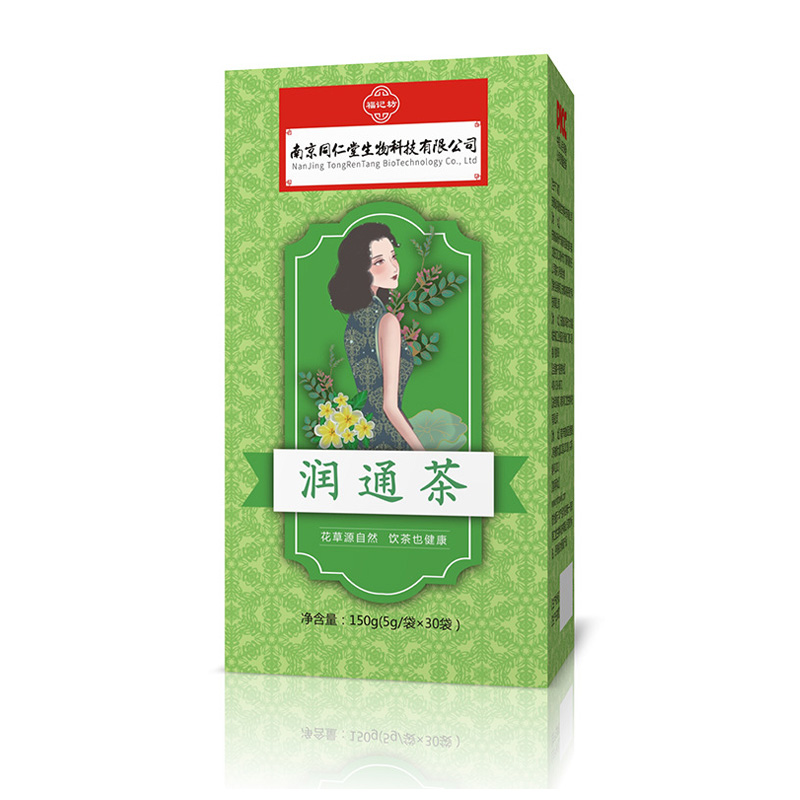 潤通茶代用茶袋泡茶清潤茶 福記坊源頭廠家批發(fā).jpg