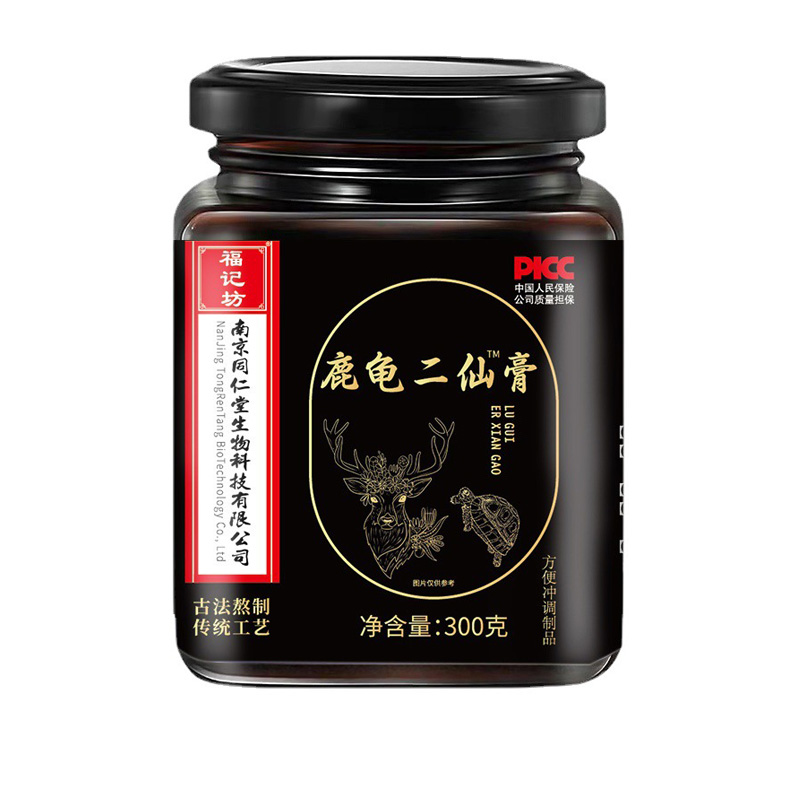 鹿龜二仙膏滋男性滋補(bǔ)人參膏鹿肉龜肉阿膠源頭廠家.jpg