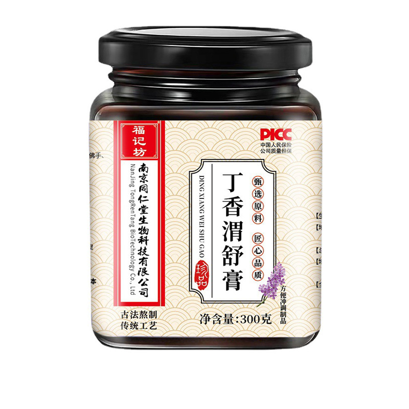 丁香渭舒膏300g滋補膏蜂蜜丁香雞內(nèi)金源頭廠家.jpg