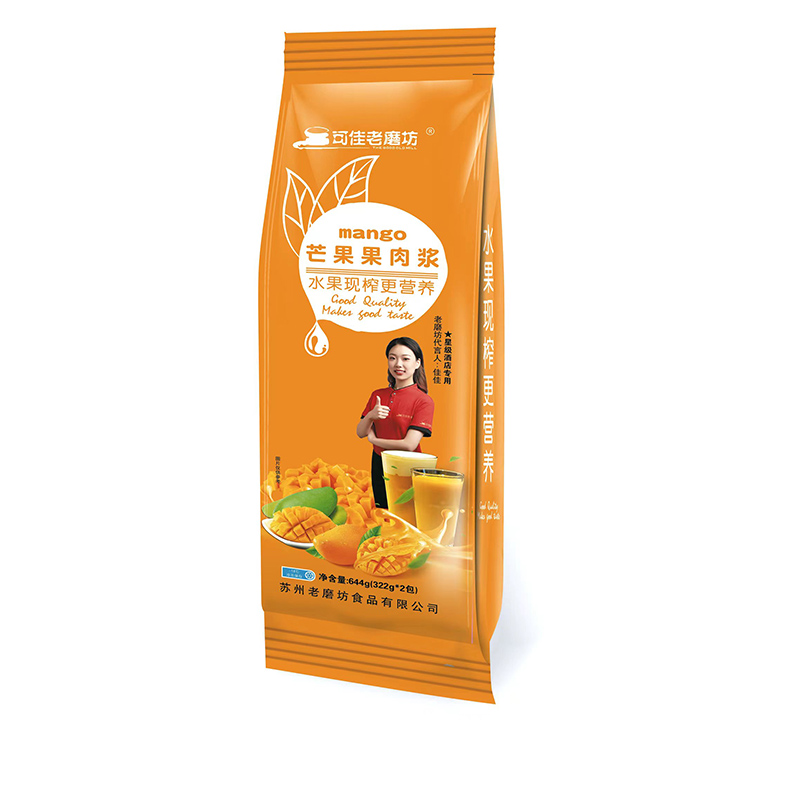 芒果果肉漿.jpg