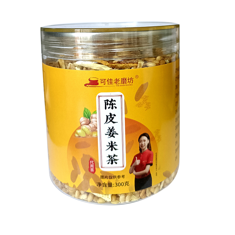陳皮姜米茶.jpg