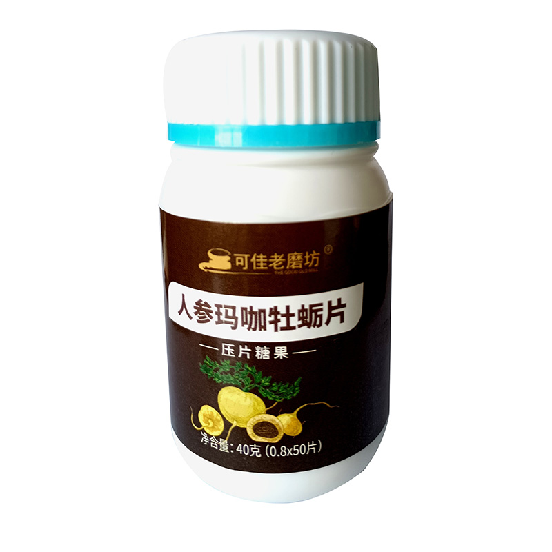 人參瑪咖牡蠣片.jpg