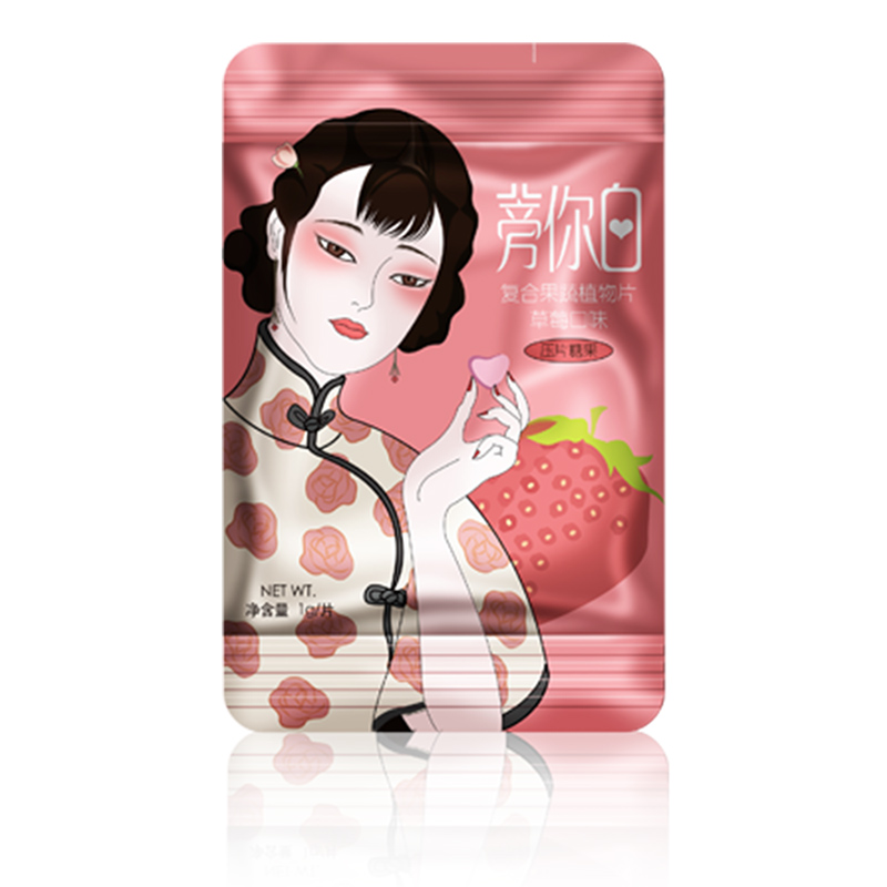 復(fù)合果蔬植物片.jpg