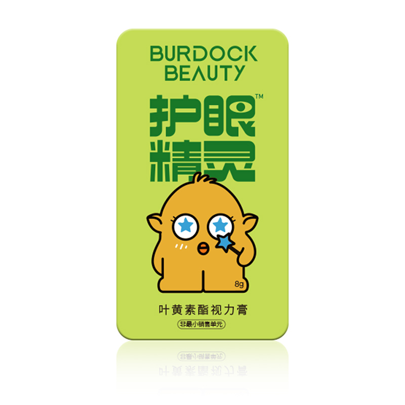葉黃素酯視力膏.jpg