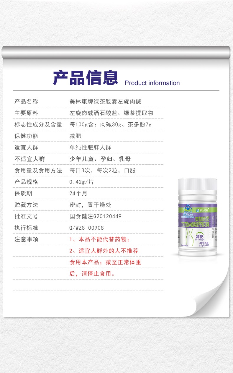 詳情-拷貝_06.jpg