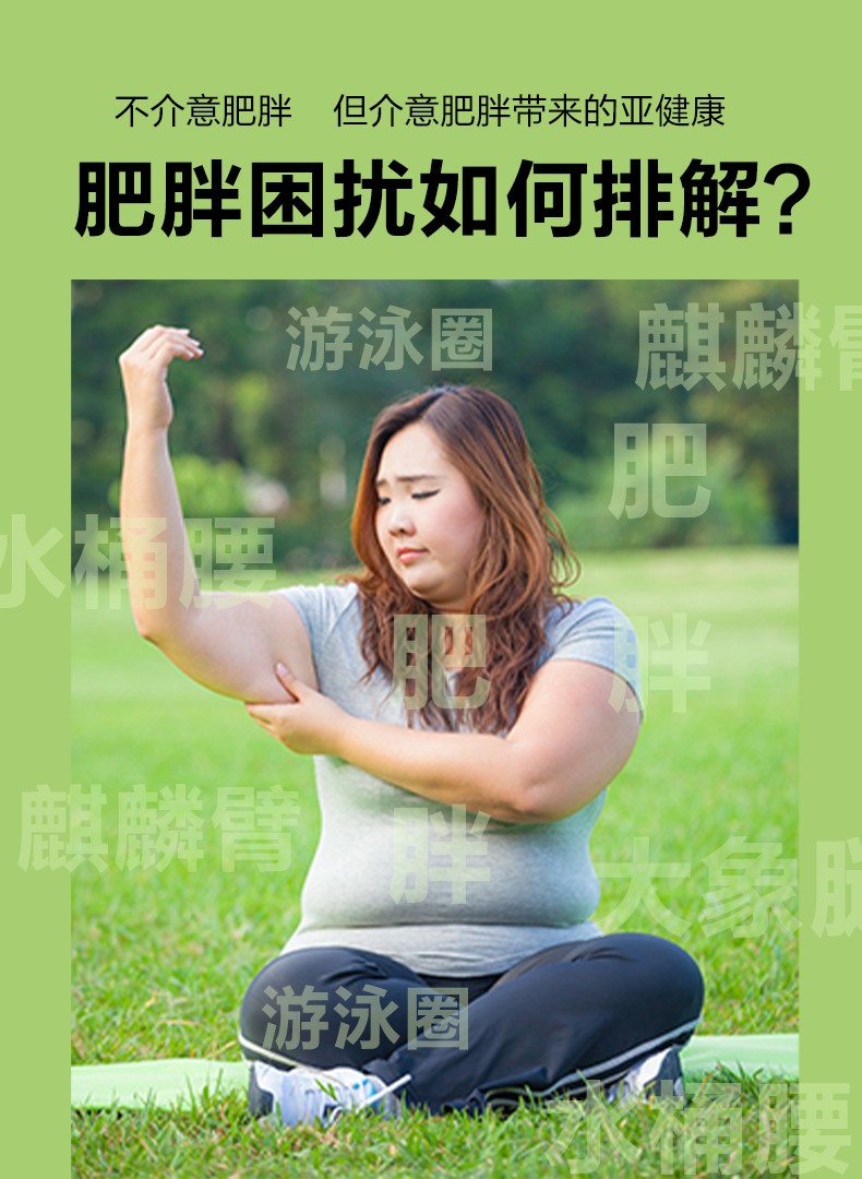 詳情-拷貝_03.jpg