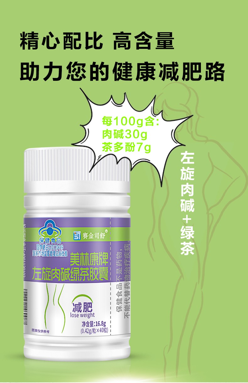 詳情-拷貝_05.jpg