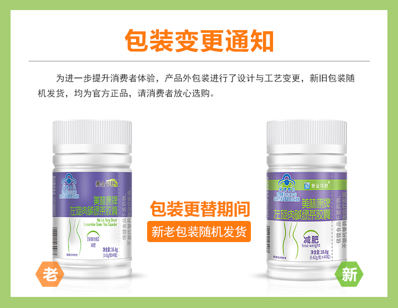 詳情-拷貝_001.jpg