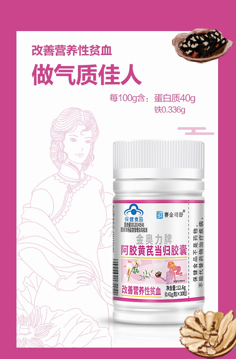 詳情-拷貝_05.jpg