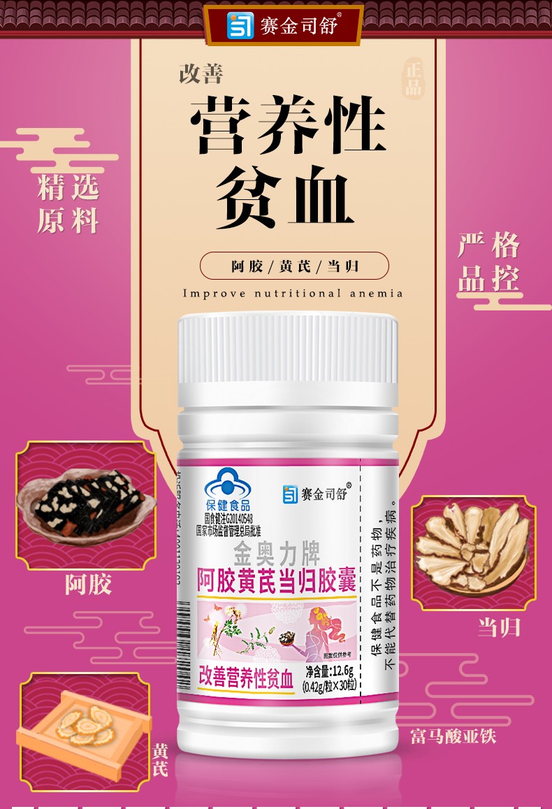 詳情-拷貝_01.jpg
