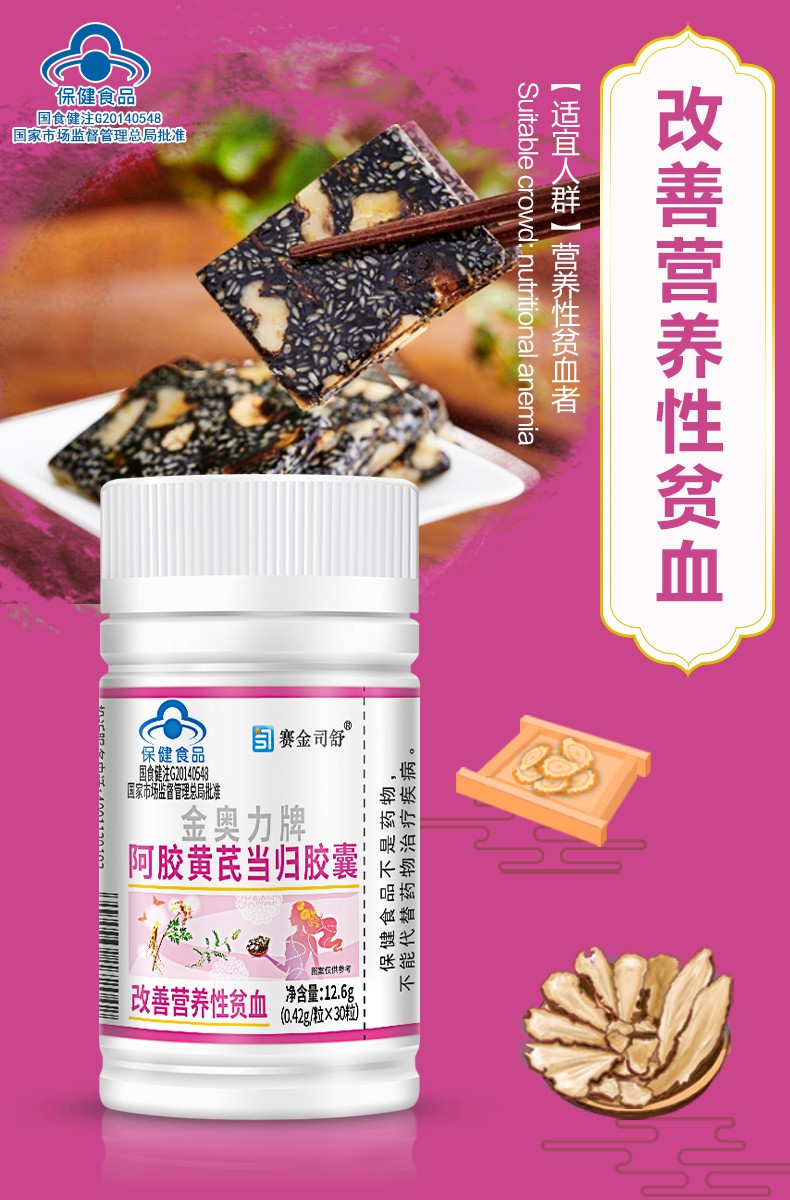 詳情-拷貝_04.jpg