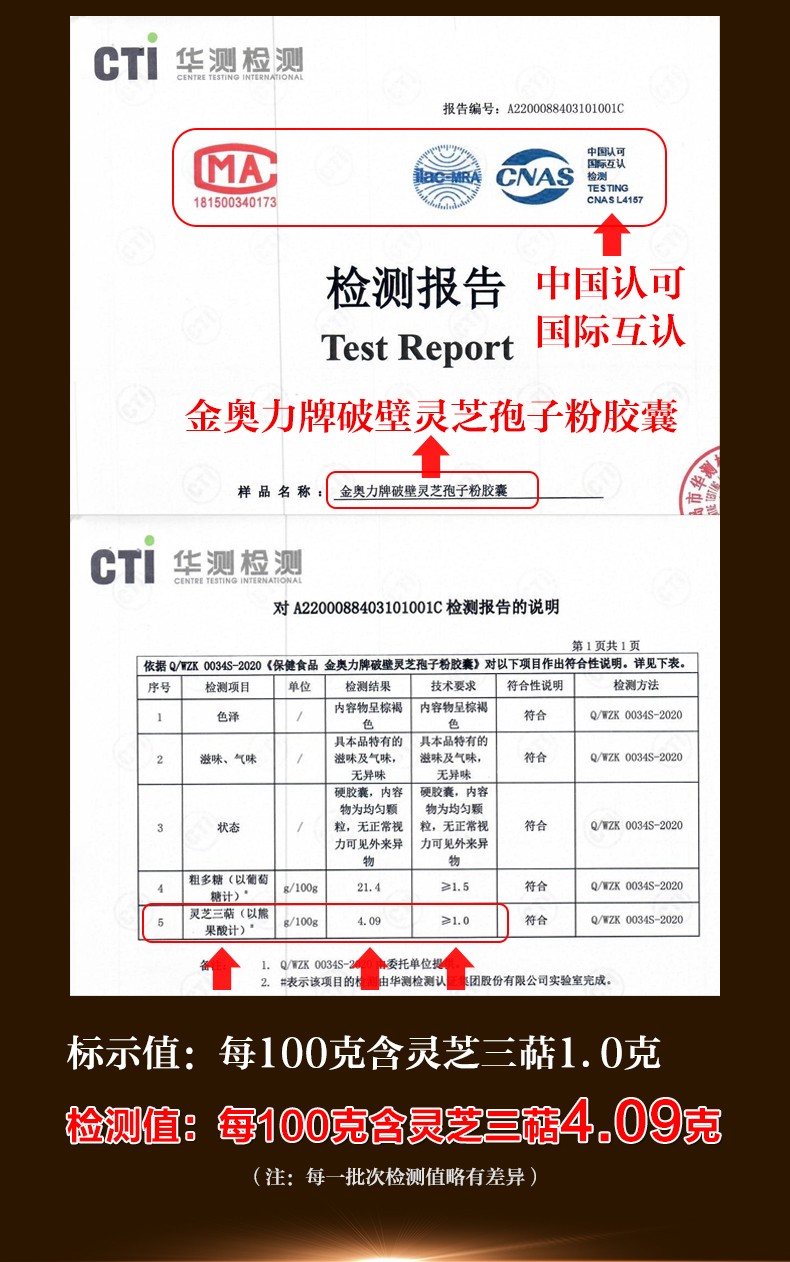 詳情_06.jpg