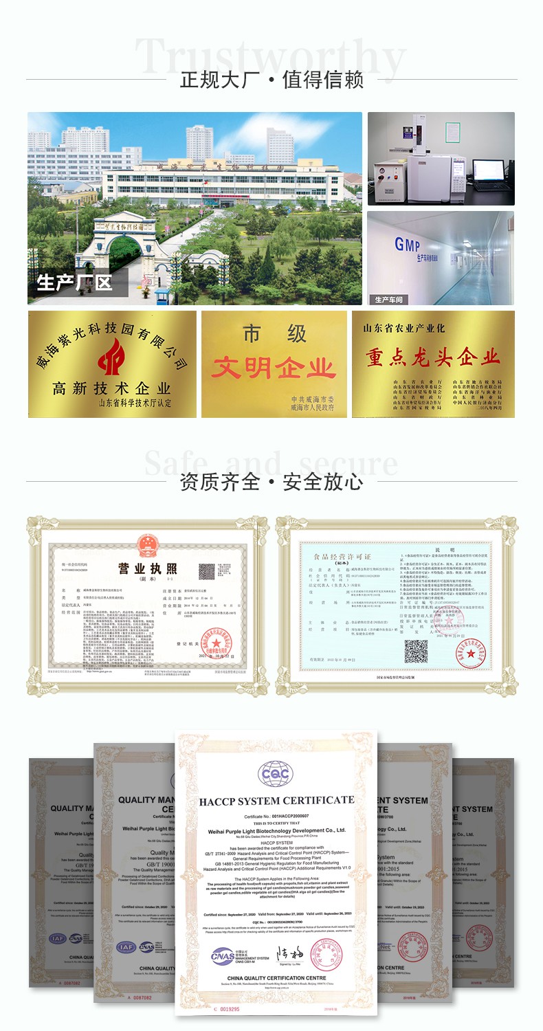 詳情_07.jpg