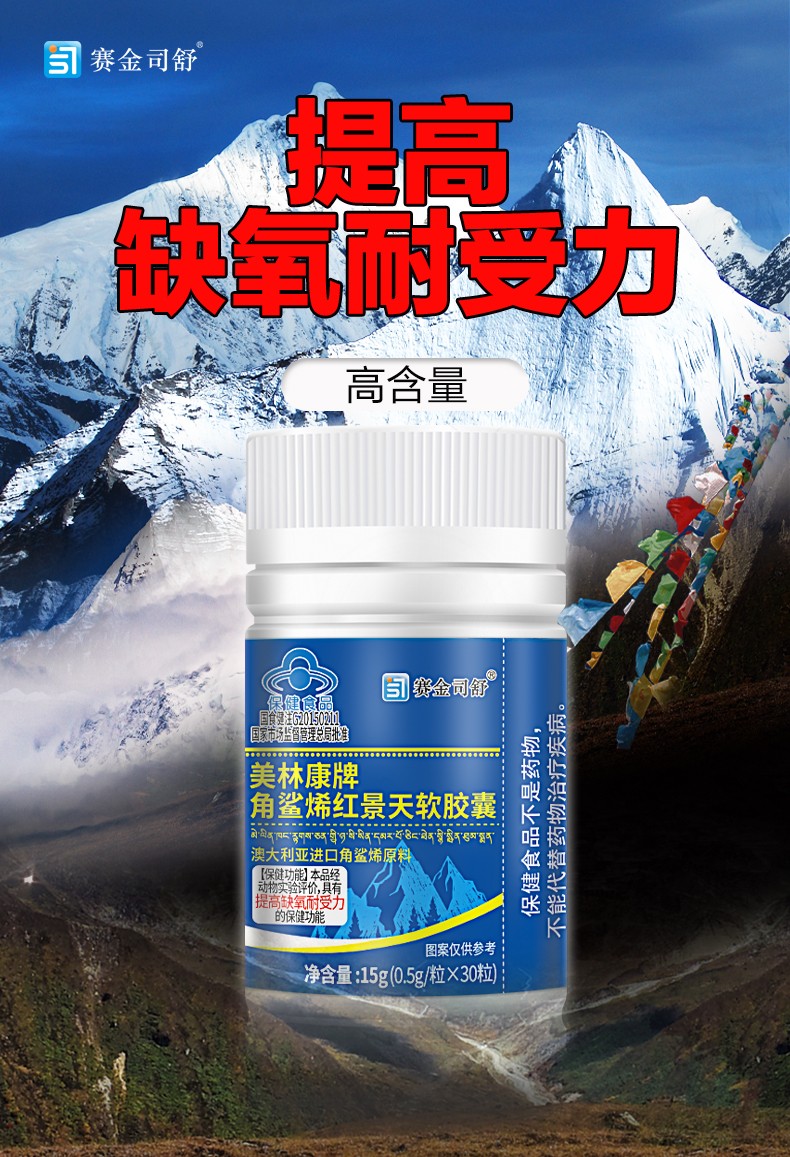 詳情_01.jpg