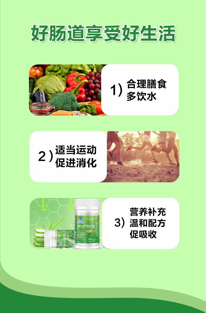 詳情_04.jpg