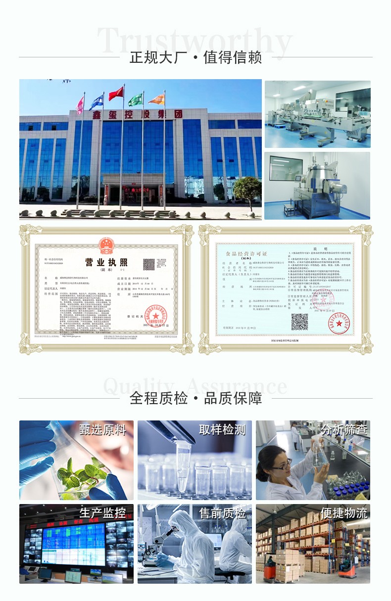 美芙纖蘆薈_08.jpg
