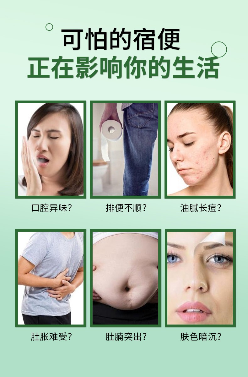 美芙纖蘆薈_03.jpg