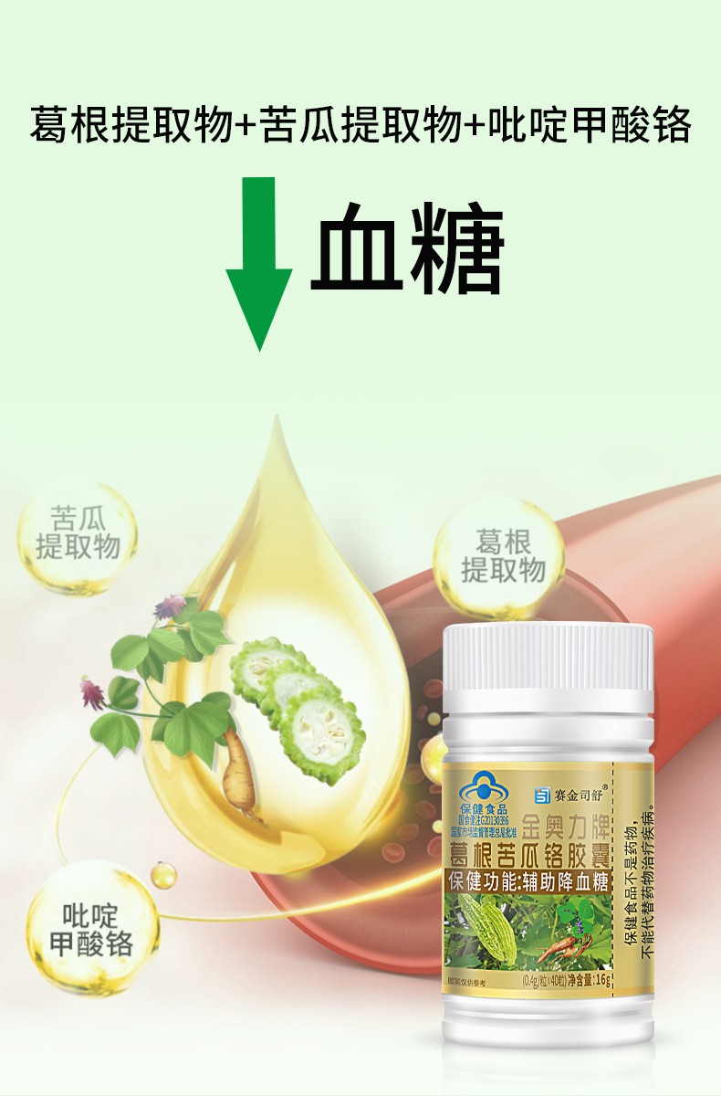 詳情_04.jpg