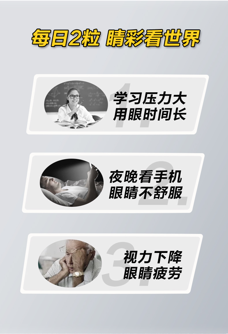 詳情_03.jpg