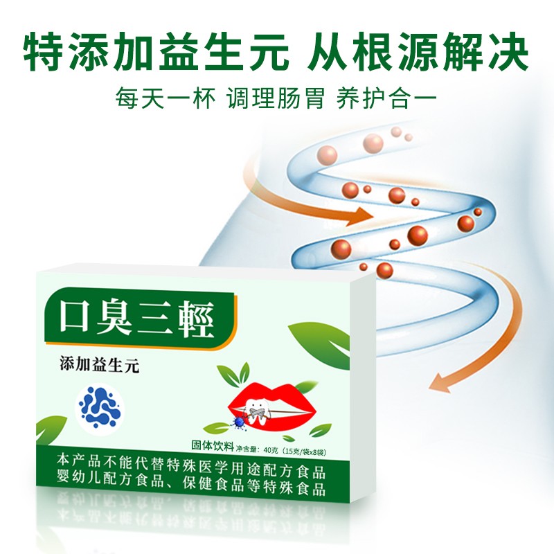 未標(biāo)題-1-恢復(fù)的.jpg