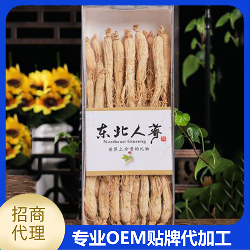 生曬參.jpg