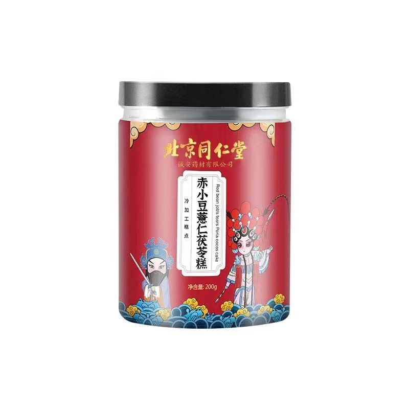 北京同仁堂赤小豆薏仁茯苓糕現(xiàn)貨 男女營養(yǎng)小吃糕點(diǎn)200g一件代發(fā)批發(fā)