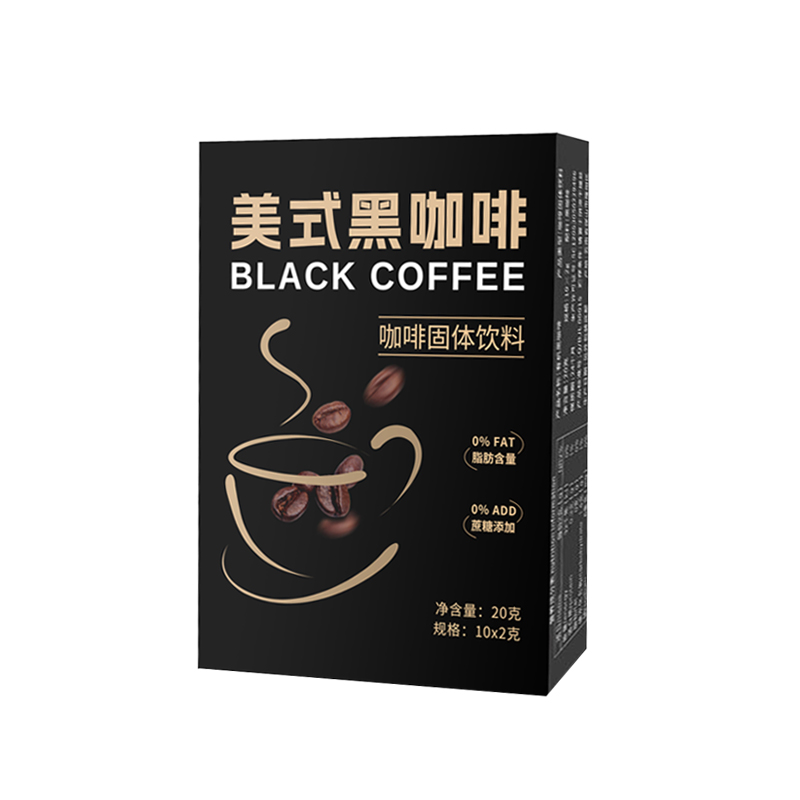 黑咖啡固體飲料OEM代加工,多條生產(chǎn)線滿足大量生產(chǎn)需求
