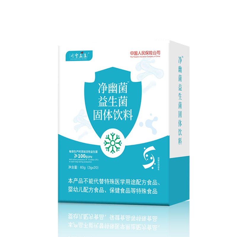 凈幽菌益生菌固體飲料.jpg