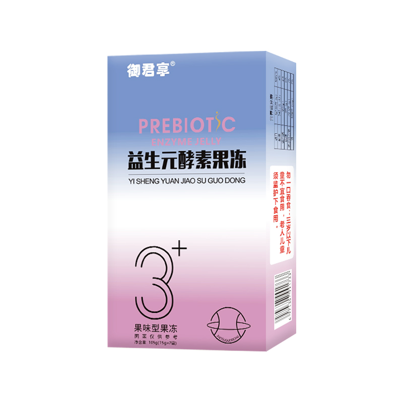 益生元酵素果凍.jpg
