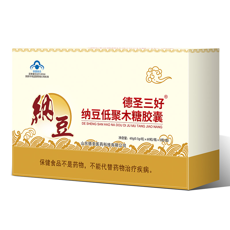 納豆效果.jpg