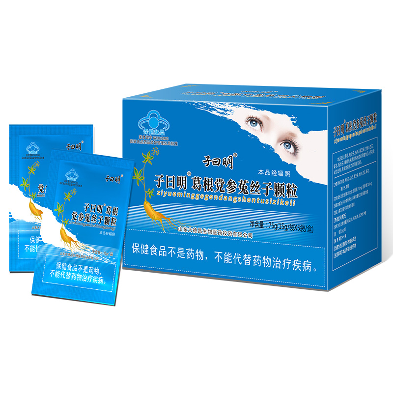 子曰明葛根黨參菟絲子顆粒.jpg