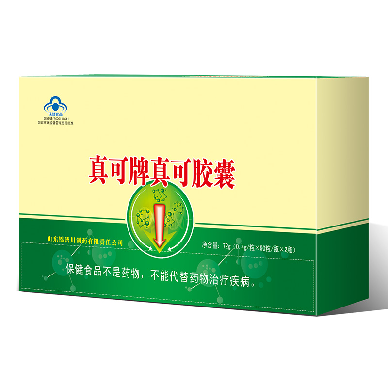 真可牌真可膠囊.jpg