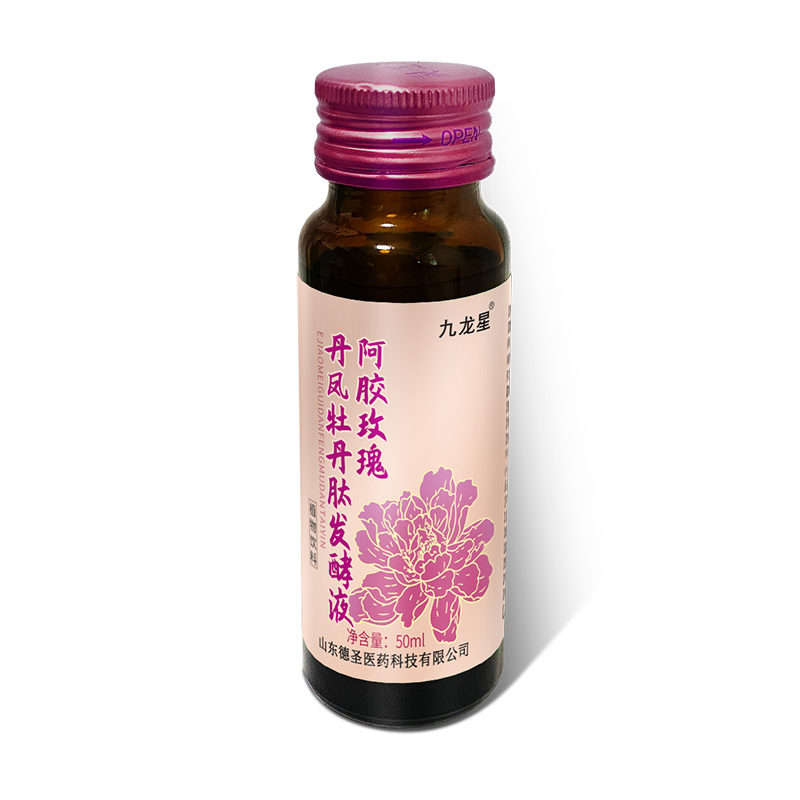 阿膠玫瑰丹鳳牡丹發(fā)酵液.jpg
