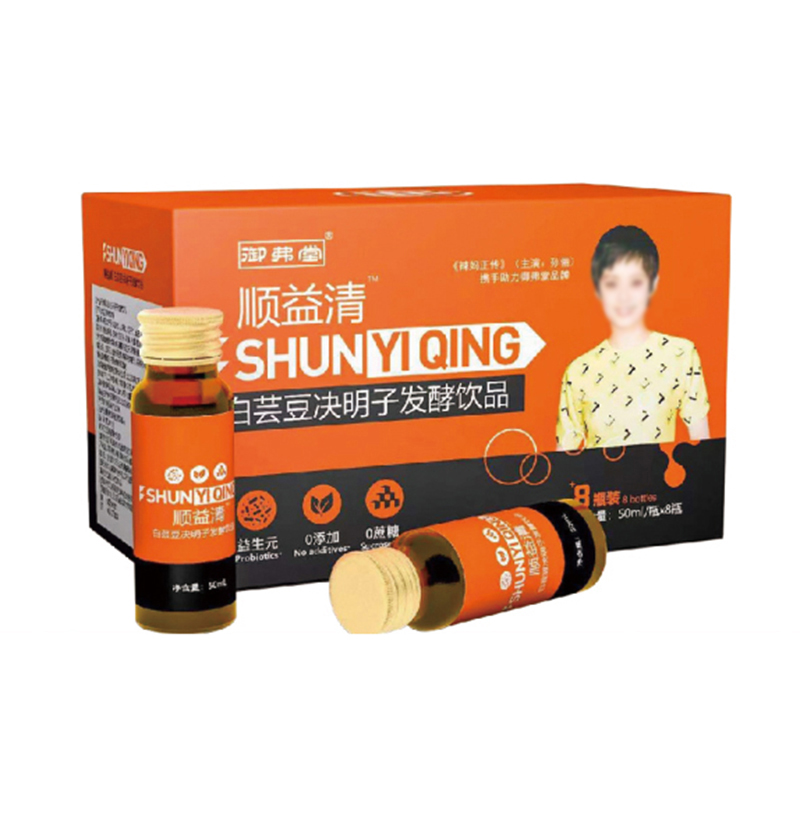 御弗堂順益清白蕓豆決明子發(fā)酵飲品.jpg