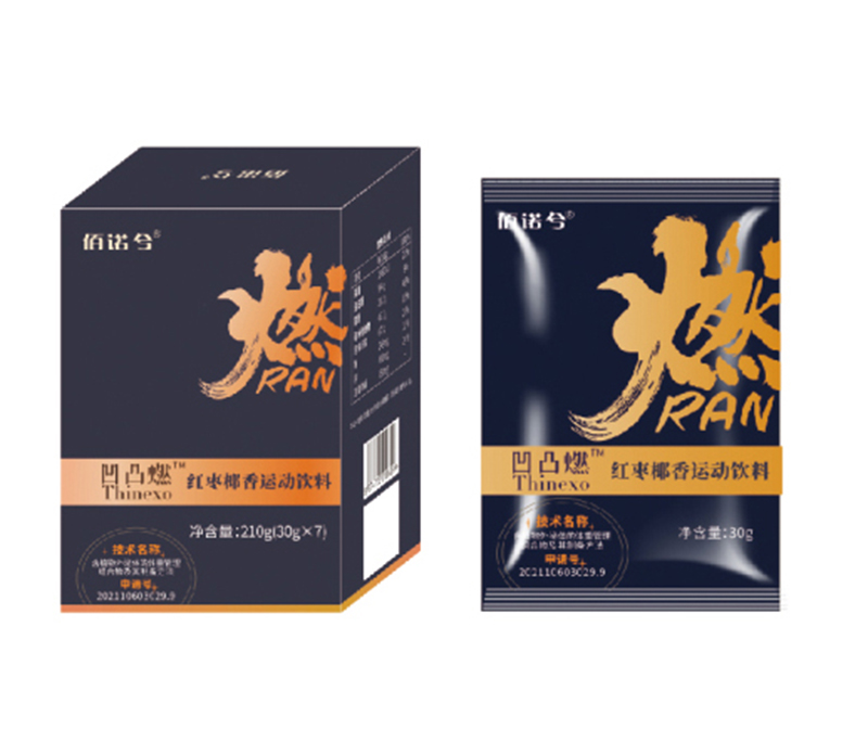佰諾兮凹凸燃紅棗椰香運(yùn)動飲料.jpg