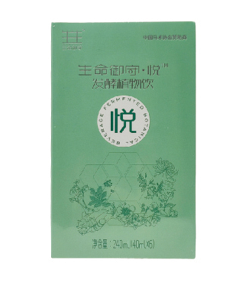 生命御守悅TM發(fā)酵植物飲.jpg