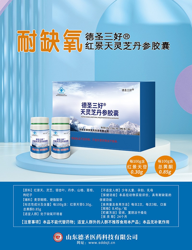29靈芝.jpg