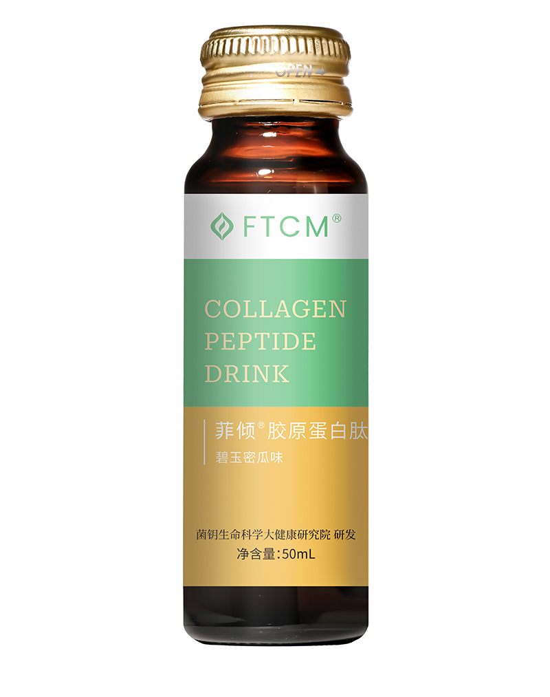 菲傾膠原蛋白肽 碧玉蜜瓜味.jpg