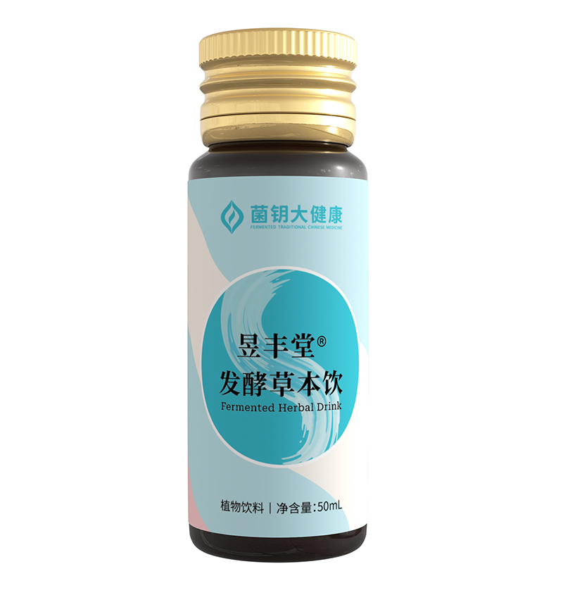 昱豐堂發(fā)酵草本飲.jpg
