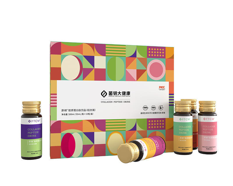 菲傾膠原蛋白肽代加工,資質(zhì)批文齊全支持來樣代工