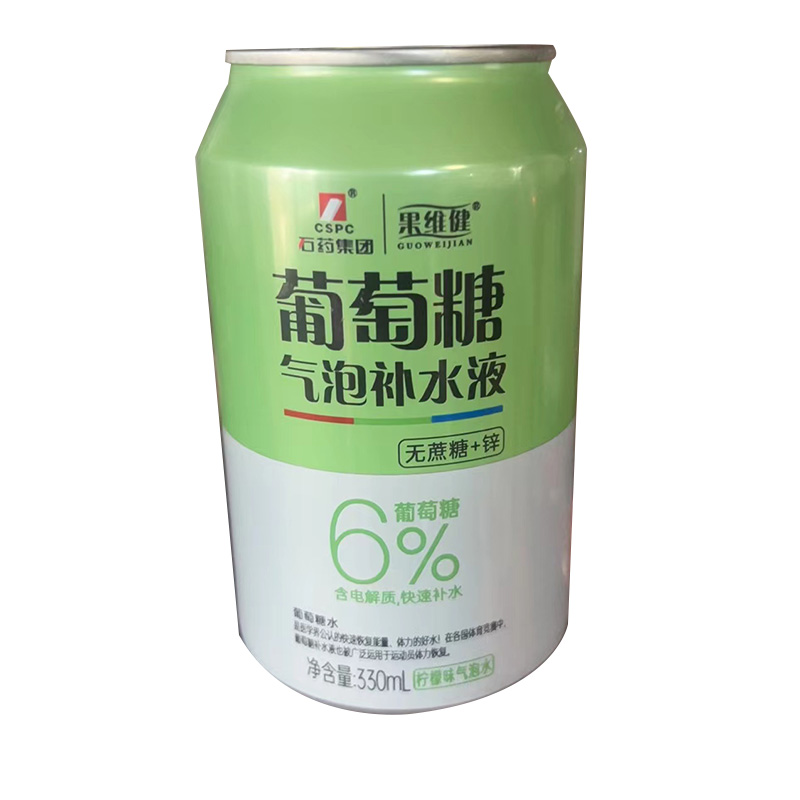 葡萄糖氣泡補水液1.jpg