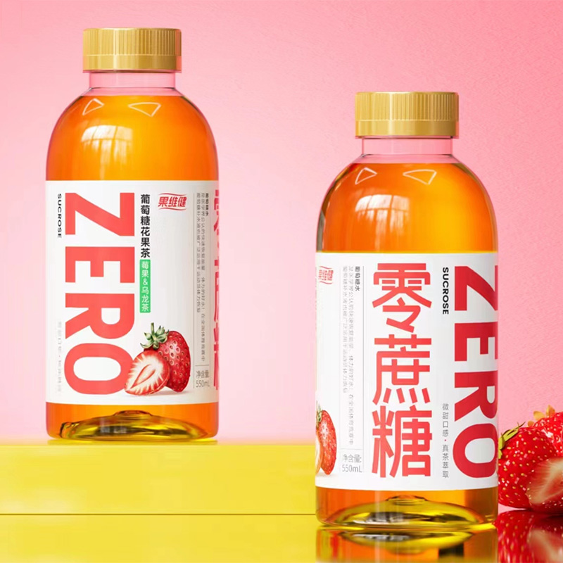 葡萄糖花果茶莓果烏龍茶.jpg
