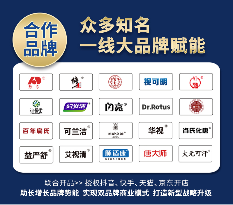 20231113詳情頁修改_09.jpg