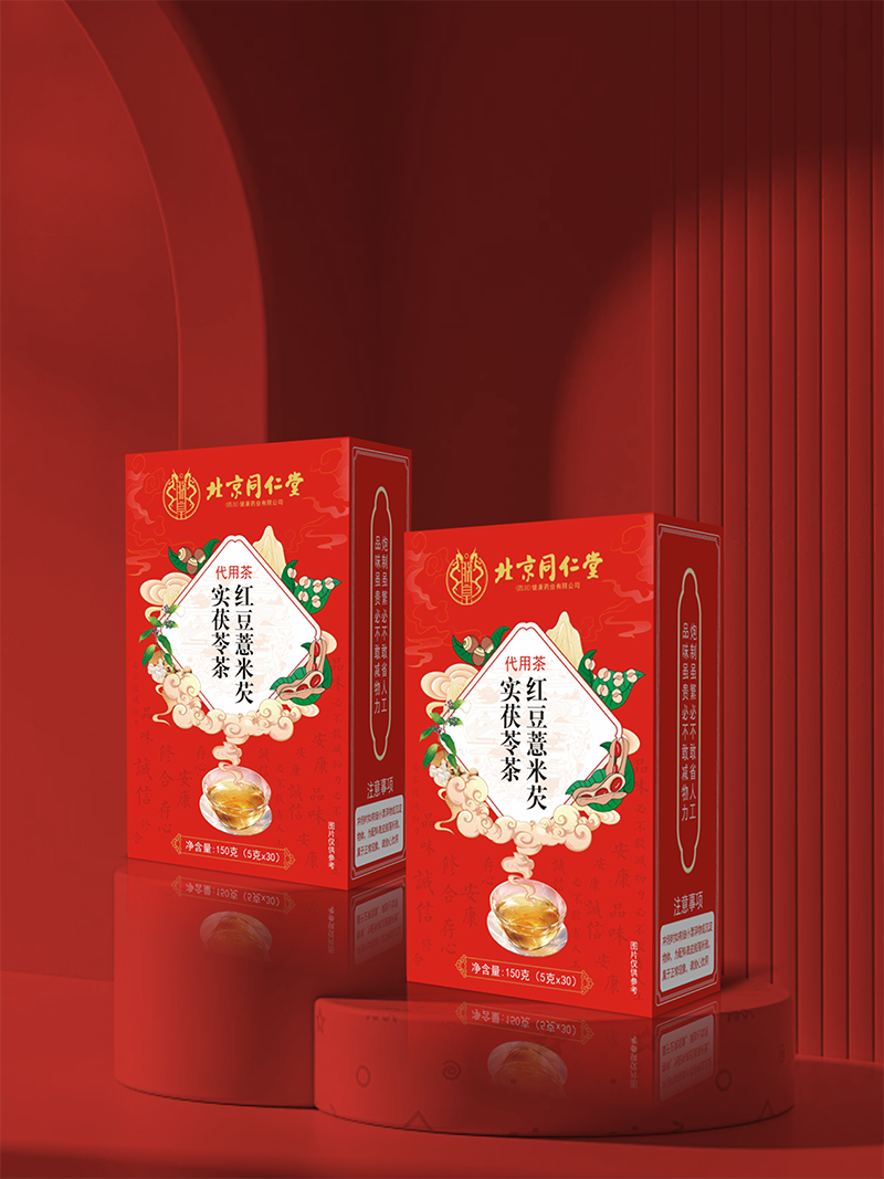 紅豆薏米芡實茯苓茶 代用茶.png