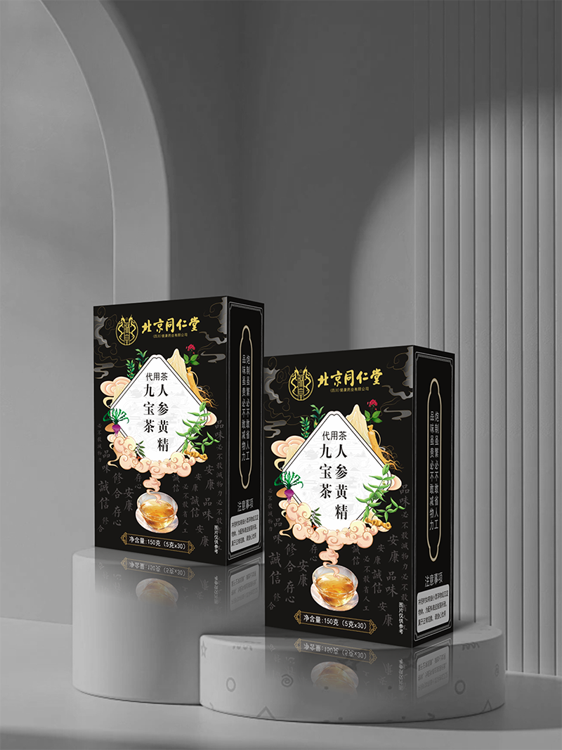 人參黃精九寶茶 代用茶.png