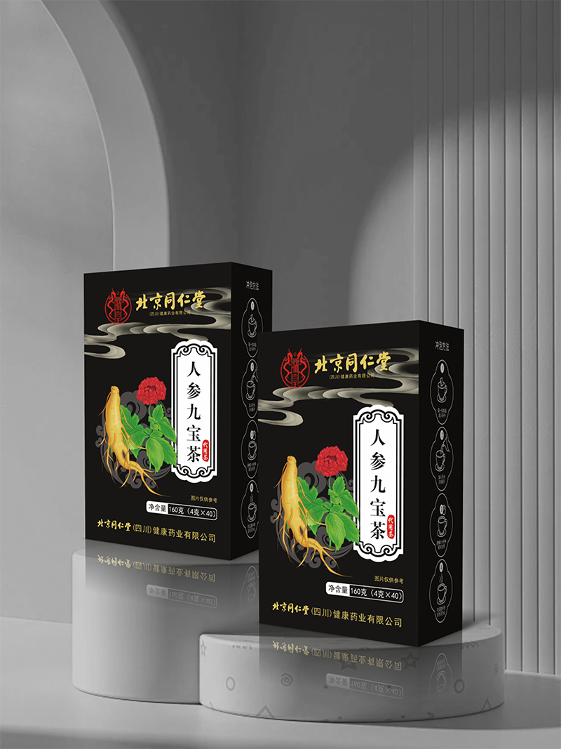 人參九寶茶.png